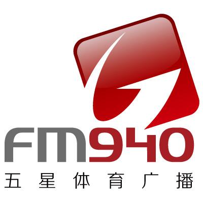 上海五星体育广播