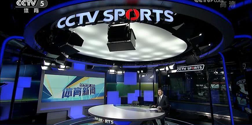体育cctv1频道直播