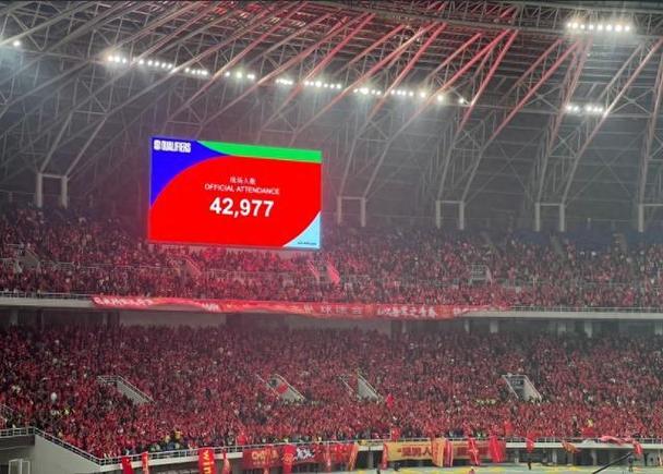 现在中国足球的比分直播