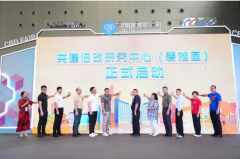 <b>九正建材网结合中国建建材料畅通协会家庭拆修</b>